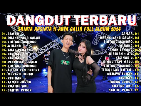 Download MP3 Shinta Arsinta Feat Arya Galih Terbaru ✨SAMAR✨ Dangdut Koplo Terbaru 2023 FULL ALBUM