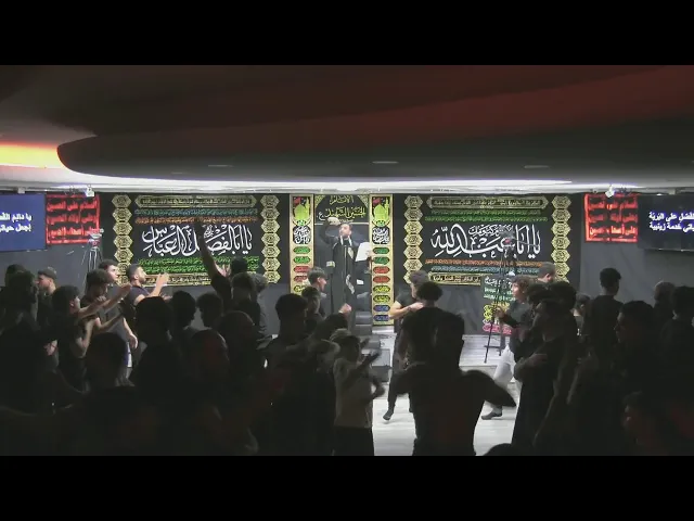 ⁣مجلس الليلة 6 - محرم الحرام 1445