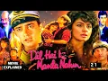 Lagu Dil Hai Ki Manta Nahin (1991) Movie Hindi Explained | Aamir Khan, Pooja Bhatt \u0026 Anupam Kher 