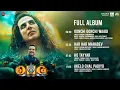Download Lagu OMG 2 - Full Album | Akshay Kumar, Pankaj Tripathi, Yami Gautam