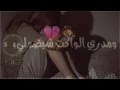حزن    (نور الزين) رابط الانستا بالوصف