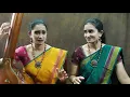 Adi deva paramatma - Sindhubhairavi - Tallapaka Annamacharya - Archana & Aarathi