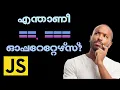 JavaScript Equality Operators Understanding and Object
