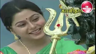 soolam serial title song hd
