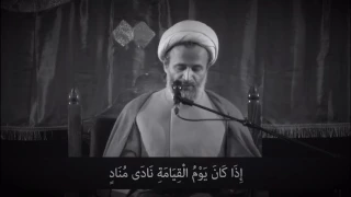 الحسين (عليه السّلام) لفرصة رائعة | مقطع للشيخ بناهيان