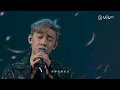《CHILL CLUB 推介榜》2024年第20周冠軍歌  MC 張天賦《隔牆有耳》