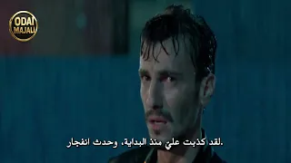 قصر المرجان ح   اعلان   مترجم دندنها