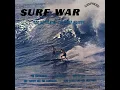 The Centurions - Sanjuro (1963)