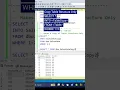 SQL Three Methods Create Table Copy with or without its Data