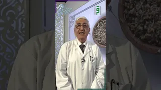 الدكتور حسام شمسي الغذاء الموزون  الدكتور حسام شمسي الغذاء الموزون