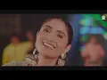 Geeta Rabari -  કોઈ ને સુખમાં મળી માં અંબા ( Koi Ne Sukh Ma Mali Maa Amba) Gujarati New Garba 2025