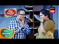 Post Office Ughada Ahe -