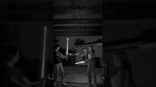 عمرو دياب شوف ازاي جميله وانتي كدا رايقه 