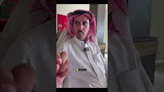 مهرجان كأس المفاريد ـ الطائف 2026 _6