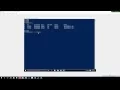 How to Stop a background Job in Powershell