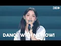 Download Lagu ILLIT (아일릿) GLITTER DAY IN JAPAN Performance Movie  - DANCE WITH ME NOW! covered by IROHA