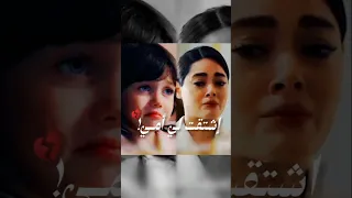 عـــــذراء و لـيلـى مسلسل الغريب في المرآة مسلسلات تركية غريب في المرآة Aynadakiyabanci 