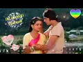 Lagu Humrahi Mere Humrahi..(Do Dilon Ki Dastaan) {Dolby Sound}