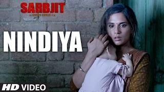 Nindiya Yeh Legi Tujhe Thaam Re