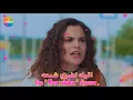 Shamma Hamdan - Habibi Mo Romansy Türkçe Altyazılı Turkish Sub.