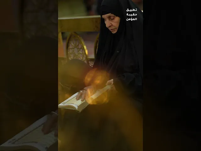 ⁣‏القُرآن مُعجز حتّىٰ في طريقة ترتيبه للفوضىٰ العارمة التي تعصف بأرواحنا ونحن لا نشعر