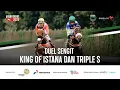 Download Lagu RACE REPLAY | KELAS TERBUKA - 2000 M | JATENG DERBY 2025