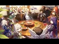 Download Lagu 《原神》五周年主题曲《回家的路》