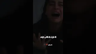 انا عارف ان الناس فترات  اكسبلور                              ليل المحمدي دندنها