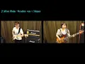 Download Lagu After Rain -Scarlet ver.-/Aimer(Short ver.) Guitar＆Bass cover