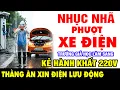 Download Lagu HUMBLE ELECTRIC BIKE RIDE - Mobile electricity beggar - 220V beggar