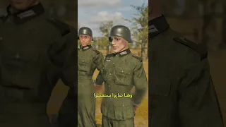جنود ألمانيا صاروا طعم للألغام Shortvideo 