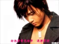 Download Lagu 許紹洋 花香