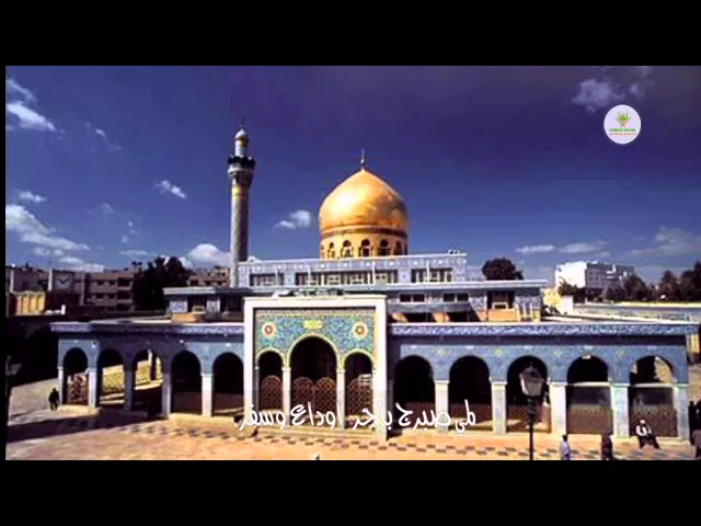 ⁣[ جديد ] وفاة السيدة زينب (ع) | الحاج باسم الكربلائي