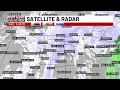 Travel Advisory issued for multiple northeast Indiana counties Wednesday