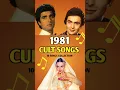 Lagu 10 CULT SONGS OF 1981| Evergreen Gems of Bollywood 🎶 | #shortsfeed