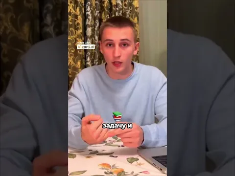 Главный лайфхак поступления: быть собой и читать условия задач