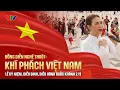 Download Lagu Khí phách Việt Nam - Khối Văn nghệ sĩ | Lễ kỷ niệm, diễu binh, diễu hành Quốc khánh 2/9
