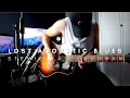 Download Lagu Lost Acoustic Blues - Stevie Ray Vaughan | Cover