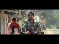 Ambajipeta Marriage Band - Gumma Video | Suhas, Shivani | Dushyanth | Bunny Vas | Dheeraj M