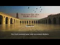 Download Lagu Surah Yaseen Ayat 20-83 By Hani Ar Rifai !