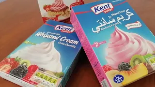 تحضير كريمة الشانتي الجاهزة 