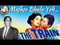 Download Lagu 𝑴𝒖𝒋𝒉𝒔𝒆 𝑩𝒉𝒂𝒍𝒂 𝒀𝒆𝒉 𝑲𝒂𝒋𝒂𝒍 | Mohammed Rafi, Lata Mangeshkar | The Train | Rajesh Khanna | Nagma-E-Rafi