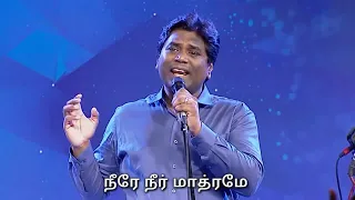 ooruvarum seera koodatha pastor jeevan e chelladurai aft song with lyrics