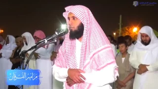 تـلاوة من سورة آل عمران للشيخ منصور السالمي  تـلاوة من سورة آل عمران للشيخ منصور السالمي