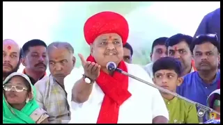 183 government job officers and employees must listen to the voice of pujya gurudev sant shri ka 