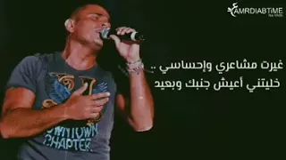 واهو بكرة نقول كانت ذكري 