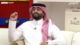 مكس يا منبع الزين  خلوني اشوفه   عبدالكريم الحربي    الاكابر   دندنها