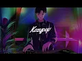 [Playlist] 요즘 뜨는 그 DJ가 나만을 위해 준비한 믹스셋 🎧 MAVOFFICIAL X 코지팝 k-pop, k-rnb