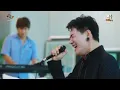 Truth is stranger than fiction - Aof Pongsak (Original by Aof Pongsak) | BE MY GUEST EP.20