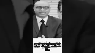 باركا لبحالك هوما لكيشجعوا الفساد والمفسدين 